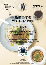 Yoga Brunch