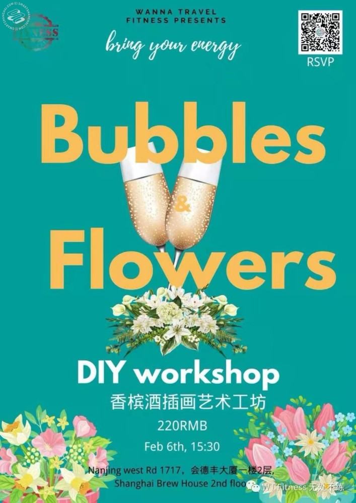 "Bubbles & Flowers" Workshop