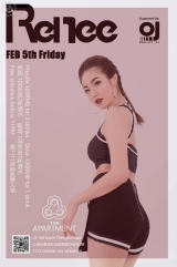 DJ Renee at The Apartment