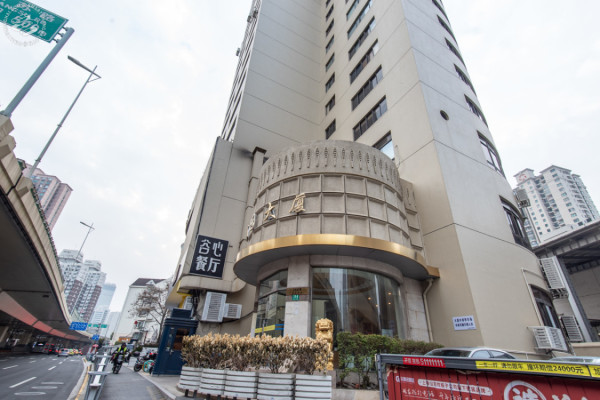 Beautiful Garden Building