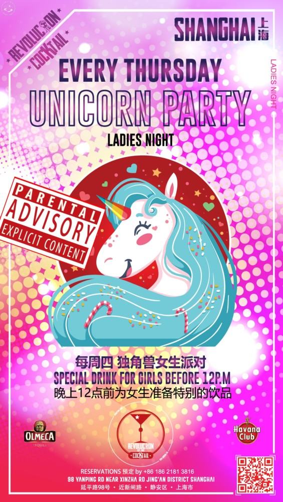 CNY themed Unicorn Night