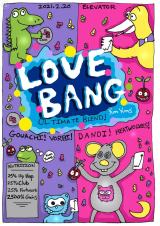 Love Bang Candy Crypto Launch Party