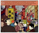 Constable Khang's Mysteries of Old Shanghai