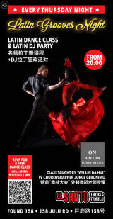 Latin Grooves Nights