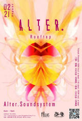 Alter. Rooftop | 露台派对