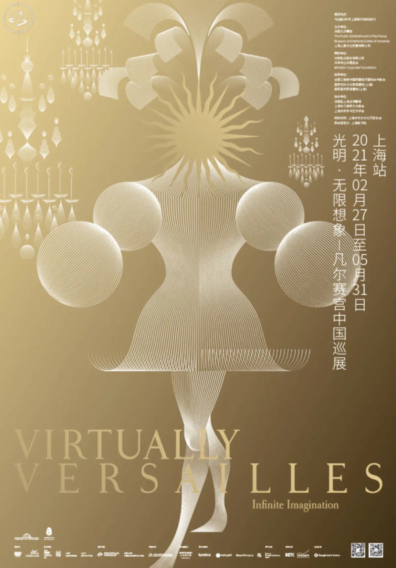 Virtually Versailles