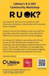 Lifeline's "R U OK?" Workshop