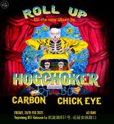 Hogchoker Album Launch