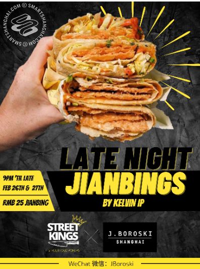 Late Night Jianbings