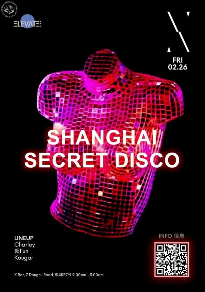 SECRET DISCO