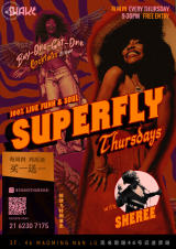 Superfly Thursdays & Buy One Get One Cocktails 