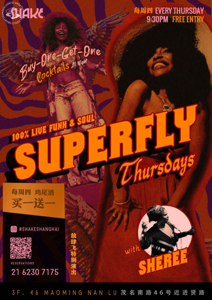 Superfly Thursdays & Buy One Get One Cocktails 
