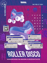 Vaporwave Roller Disco