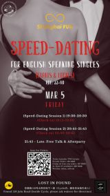 Friday Speed-Dating Night