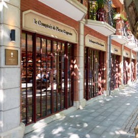 la Boulangerie et Patisserie by Pierre Gagnaire