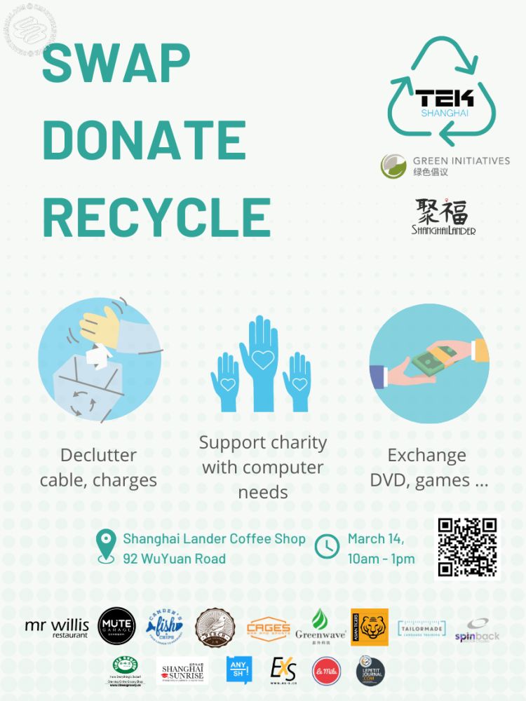 E-Waste Recycling Event