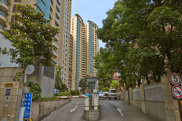 Jing'an Four Seasons Apartments