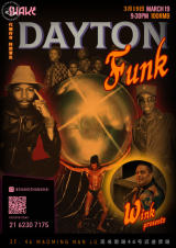 Dayton Funk