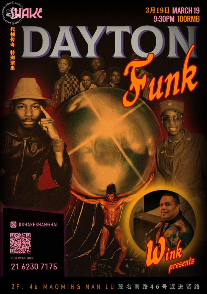 Dayton Funk