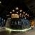 Z&B Fitness (Golden Eagle Square)