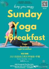 Morning flow yoga + breakfast at Kempinski