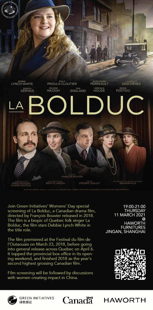 La Bolduc: Womens Day Special Film Screening