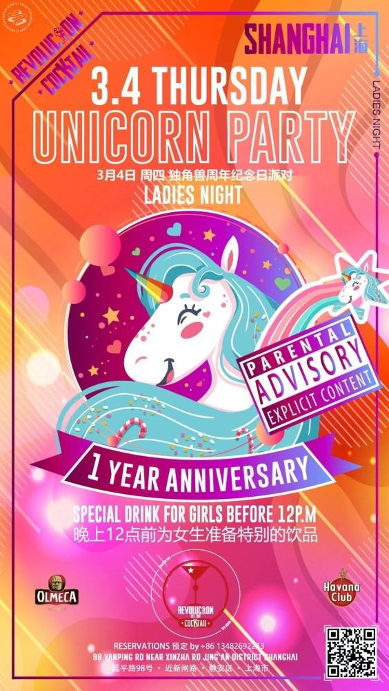 Unicorn Party Ladies Night One Year Anniversary