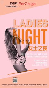 Ladies Night