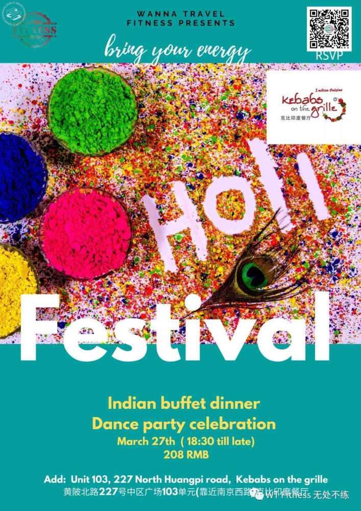 Indian party - Holi festival celebration