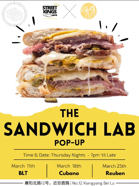 Street Kings Sandwich Lab Pop-Up