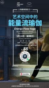 Energy Flow Yoga