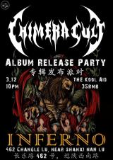 Chimera Cult Album Release Party
