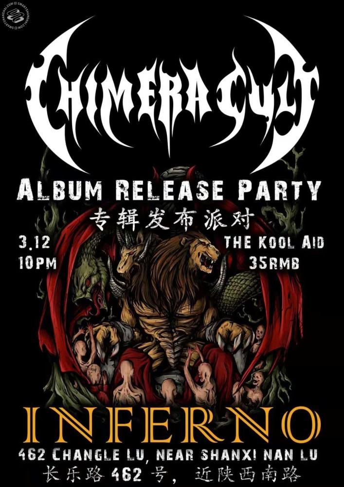 Chimera Cult Album Release Party
