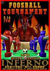 Foosball Tournament