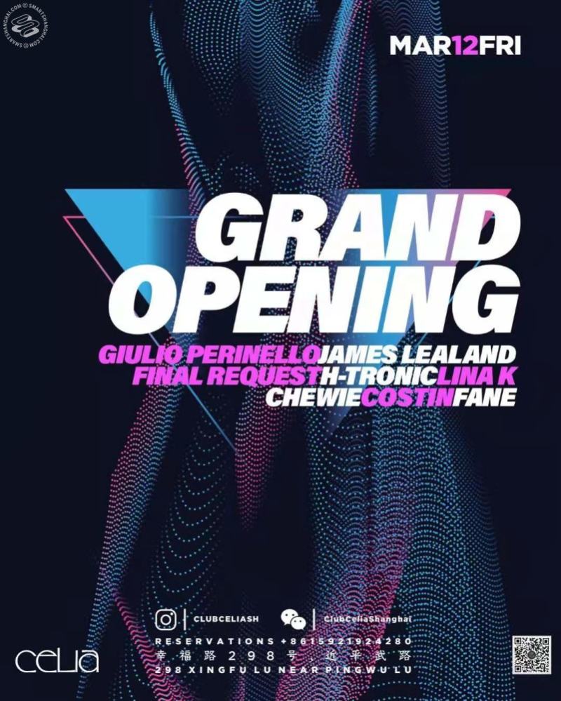 CELIA Grand Opening 