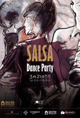 Salsa Dance Party