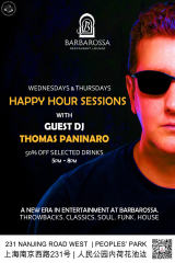 Happy Hour Sessions