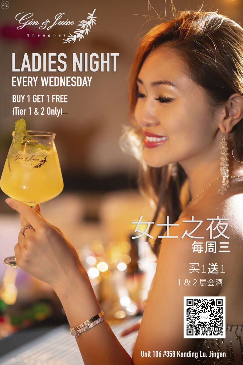 Ladies Night Every Wednesday 