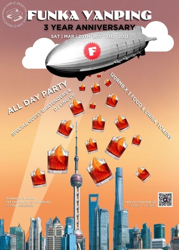 Funkadeli Yanping 3 Year Anniversary All Day Party