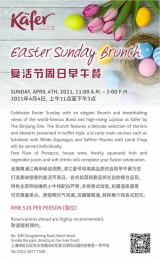 Easter Sunday Brunch