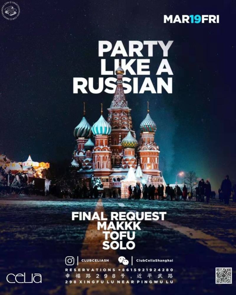 Party like a Russian