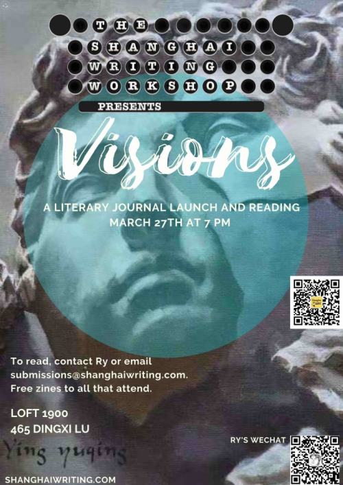 Shanghai Writing Workshop Presents Visions