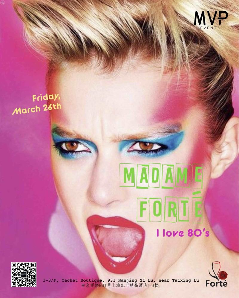 I Love  80s Madame Forté
