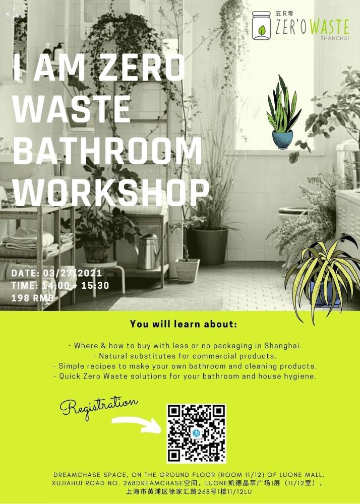 Zero Waste Bathroom Workshop