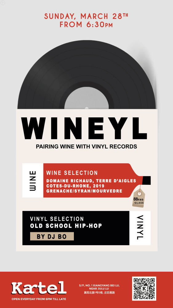 Wineyl