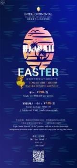 Easter Sunday Brunch Buffet