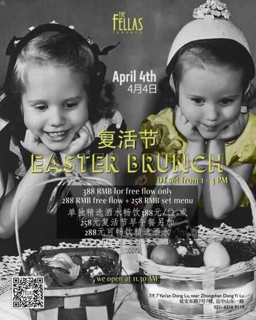Easter Brunch