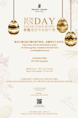 Easter Sunday Lunch Buffet