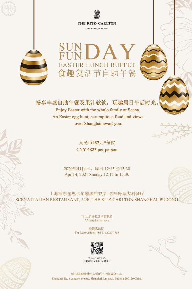 Easter Sunday Lunch Buffet