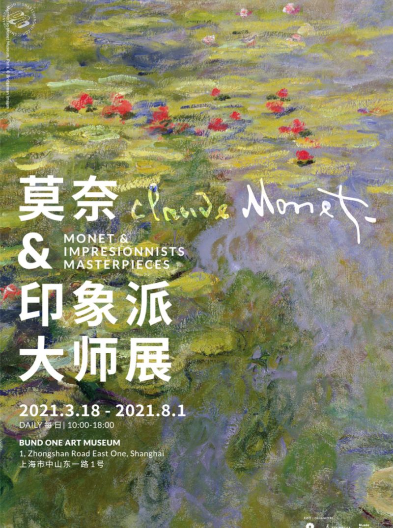Monet & Impressionist Masterpieces